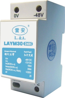 雷安直流电源电涌保护器 LAYM30 (D48C)